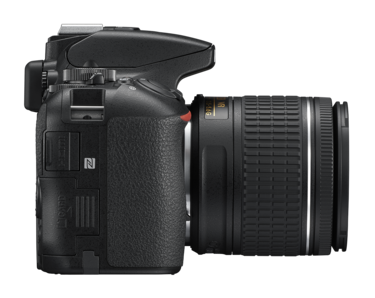 nikon camera rebel